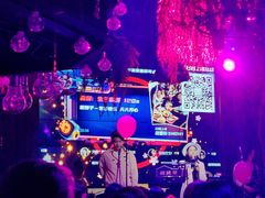 -胡桃里音乐酒馆(环亚凯瑟琳广场店)