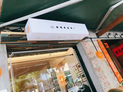 门面-猛料鸭仔饭(赤坎店)