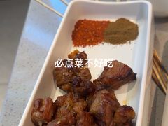 -半天妖烤鱼(六合万达欢乐港店)