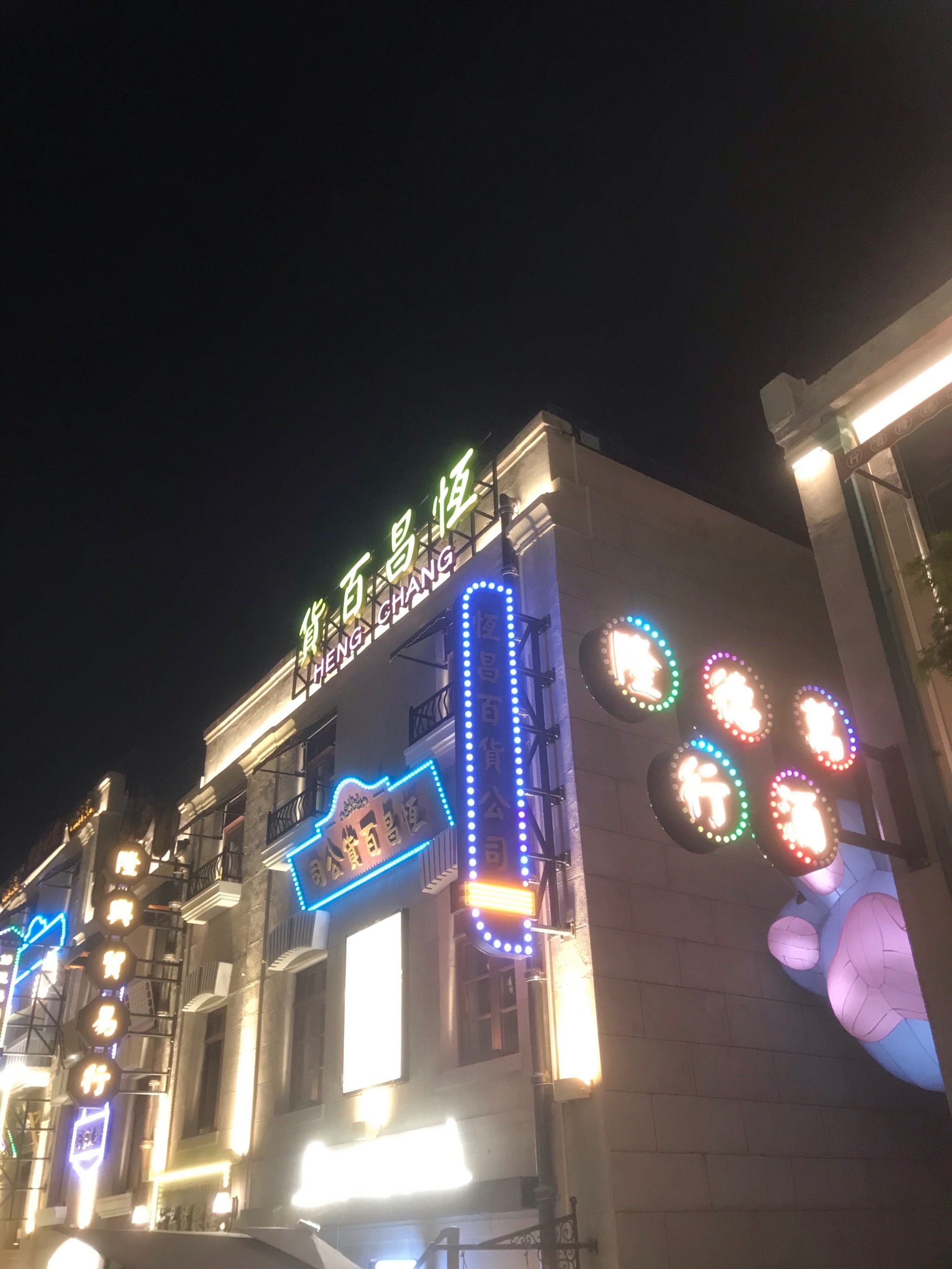 上街里真是适合街拍的好地方啊