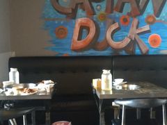 大堂-鸭船长时尚主题餐厅