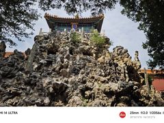 -故宫博物院(故宫)