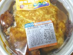 -全家便利店(年家浜路店)