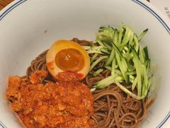 -和府捞面(星光大道一期店)