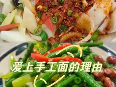 -弓家大队老碗面(高新咖啡街区店)