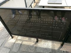 -胡里山炮台