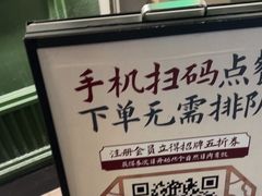 -茶理宜世(东方宝泰店)