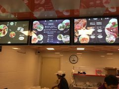 -璐坊粽王(复兴中路店)