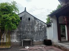 -王阳明故居