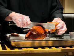 -青年公社烤鸭(肇嘉浜路店)