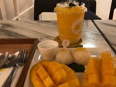 -Make Me Mango Tha Tian