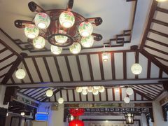 -山水茶艺馆·点心粤菜·30年老字号
