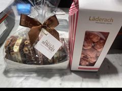 -Laderach 莱德拉(上海环贸iapm店)