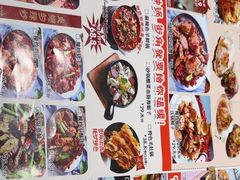 -街角等你.大连海鲜烧烤.经典铁板海鲜串(西安路店)