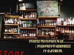 -等待戈多Waiting For Godot(交道口店)