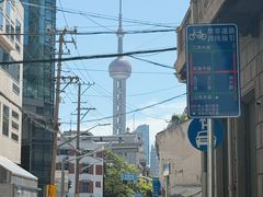 -永丰面馆(汉口路店)