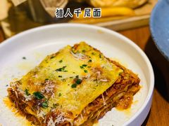 -G+KITCHEN(龙湖狮山天街店)