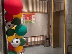 -康逸居·始于2002(海安店)