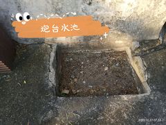 -南沙蒲洲花园