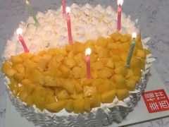 -幸福西饼生日蛋糕·下午茶(番禺店)