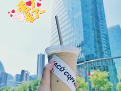 -卖呆儿咖啡(望京店)