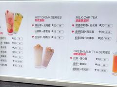 菜单-鸡鸣赐茶(鸡鸣寺路店)