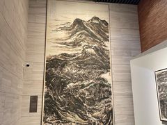-南京书画院金陵美术馆