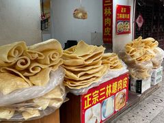 -召稼楼古镇