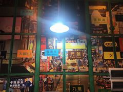 店内装修-小龍鳳·港式海鲜打边炉(沙湖路店)