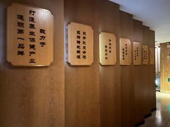 -和子足浴SPA会馆(梁溪店)