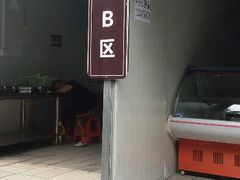 android_upload_pic-雾灵西峰