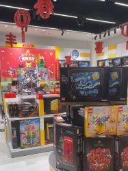 -乐高授权专卖店(中关村领展店)