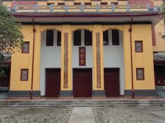 -桂林独秀峰王城景区
