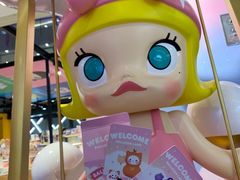 -泡泡玛特POPMART(崇文门国瑞城店)