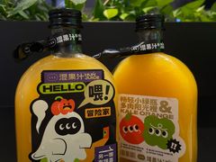 -混果汁(喜荟城店)