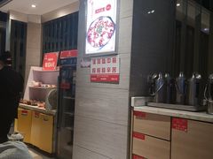 -万和源炝锅城·活鱼现炝(文艺北路店)