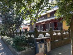 -阿育王寺