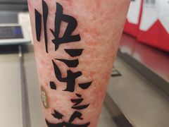 -LELECHA乐乐茶(百货大楼店)
