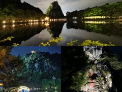 -星湖旅游景区七星岩