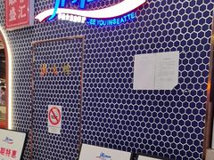 -遇上西雅图多融合海鲜自助餐厅(中房金谊广场店)