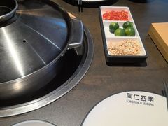 -同仁四季椰子鸡(宝安壹方城店)