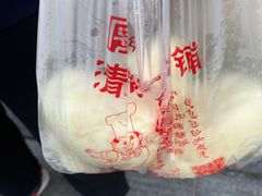 -清泉阁包子铺(中山路店)