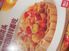 -西贝(南开大悦城店)