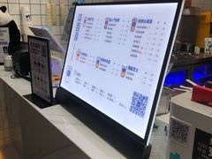 -茶百道(世纪大道店)