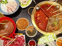 -周师兄大刀腰片火锅(洪崖洞旗舰店)