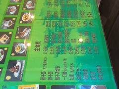 -令氏家外家岐山面(火炬路店)