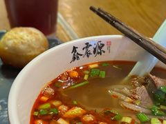 -鑫震源·苏式大虾生煎(山塘街店)