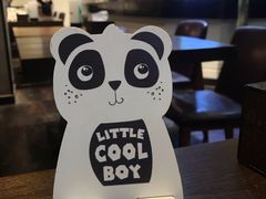 -晓鲜熊猫烤鱼烤吧(西三旗百汇北门店)