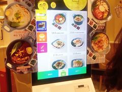 -魏家凉皮(协和店)