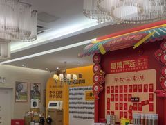 -佛山中大口腔医院·市二级口腔专科医院